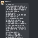 저녁아로마테라피 이미지