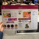 온천장 | 온천장 샤브샤브 맛집 추천, 샤브애작 온천장점 후기