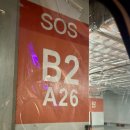 5937 | 동탄 두쫀쿠 세렌디피티 그랑파사쥬점 두쫀쿠와 딸기두쫀쿠 오픈런 후기