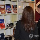 명문서적 이미지