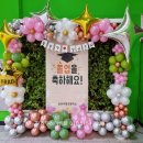 전주우림초등학교 이미지