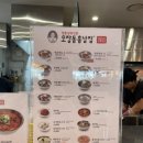 오장동흥남집 서울역점