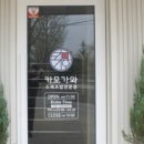 카모가와스시 이미지