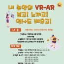 익산근대역사관 이미지