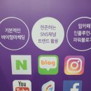 모아광고사 이미지