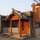 죽여주는동치미국수 이미지