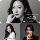 수민동-13 티스토리