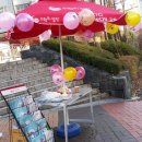 새천년2단지사거리 이미지