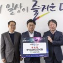 대덕청과 이미지