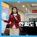 애터미퍼스트클래스센터