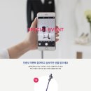 루쏘소여수