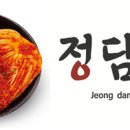 정담채 이미지
