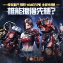 마카오PC 이미지