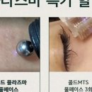 널위한헤어 이미지