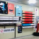 영주카센타 이미지