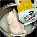 혼밥 메뉴 고민이라면 냉동식품 맛집, 가성비 좋은 1인분 간편식 요리꾼푸드 왕 삼계탕 &amp; 나주 곰탕 후기