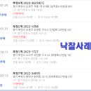 중2 주민지원센터 이미지