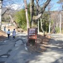 삼소굴 | 극락암과 서운암 (260225)