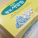 서금상사 이미지