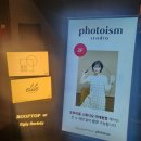 엘리트서울(Elite Seoul)