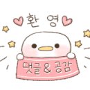 CU 함께여는가게2호점 네이버블로그