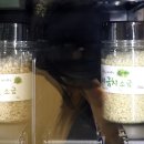 (주)웰빙찬간마을 네이버블로그