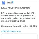 DRX 맥라렌 스폰서 오피셜 떴습니다 이미지