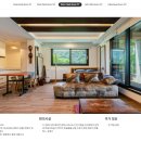 201 | 단양🏠갤러리하우스펜션 201호 후기