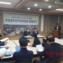 정방동-2 이미지