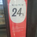 YES24 중고서점 서면점 티스토리