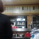 강남설렁탕 이미지