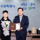 파장초교 이미지