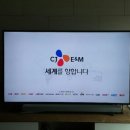 오에스아트 이미지