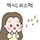목포프로바이크 이미지