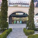 서브웨이 앞 횡단보도 이미지