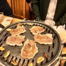 삼수갑산 이미지