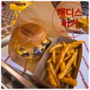 11500-19-45-01 | 강릉수제버거맛집 양양을 휩쓸고 온 인생 버거, 강릉중앙시장 대디스버거 후기