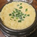 신평초등학교 | 구미 신평동 고기집 모서리살 맛집 대창전골이 맛있는 두꺼비식당본점