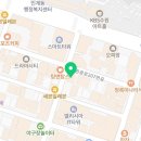 정세원 행정사사무소 이미지