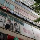 동탄애니포스