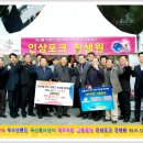 세종전의농업협동조합하나로마트 이미지
