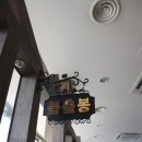 단풍미인한우관 이미지