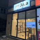 용인 안면 비대칭관리 스킨&amp;바디 jo.a 용인피부관리