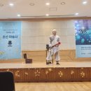 과천시 노인복지관 이미지