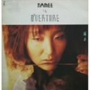 나미웨이브 이미지