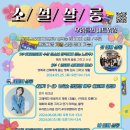 살롱아무 이미지