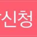 엣지성형외과 이미지