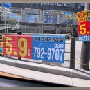 강변골프연습장 이미지