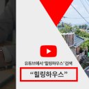 담터공인중개사사무소 이미지