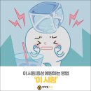 대저치과의원 이미지